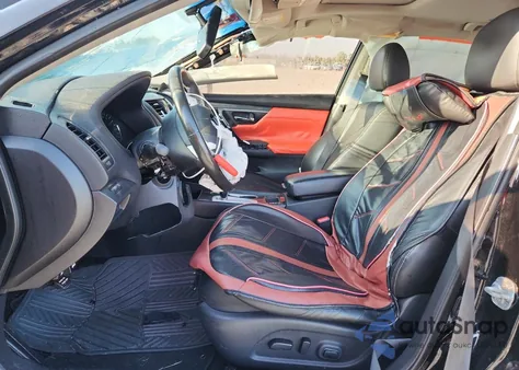 2017 Nissan Altima 2.5 из США, поврежденный, VIN 1N4AL3AP4HC149584